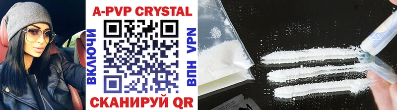 Alfa_PVP СК КРИС  Купить  Подпорожье 