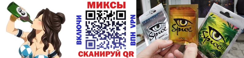 Купить закладки  Подпорожье  Бутират Butirat 