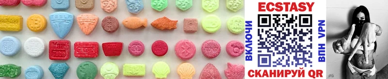 Купить закладки  Подпорожье  Ecstasy TESLA 