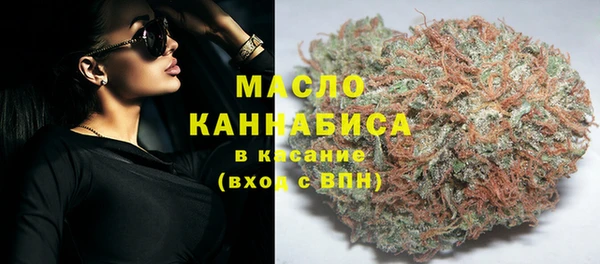 ALPHA PVP Бородино