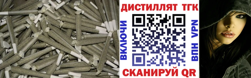 Купить где  Подпорожье  ТГК гашишное масло 